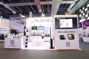 Kiosques de libre-<span class=keywords><strong>service</strong></span> pour l'enregistrement en hôtel avec lecteur de passeport et distributeur de cartes RFID - Product Image 6