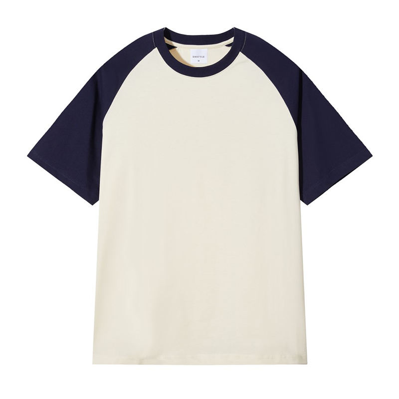 สีเบจและสีน้ำเงินเข้ม