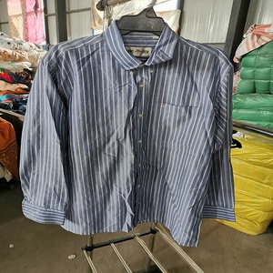 <span class=keywords><strong>Abbigliamento</strong></span> per Bambini di Alta Qualità, Collezione Estiva, Vendita all'Ingrosso di Vestiti per Bambini di Seconda Mano Puliti - Product Image 1