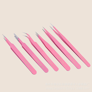 Round-edged pink stainless steel tweezers with fine pointed tips for eyelash <b>extensions</b> and <b>nail</b> art; straight-tipped tweezers - Product Image 2