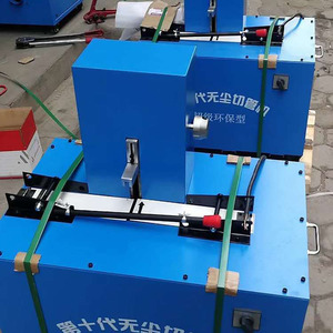 Ce Certificate Smokeless Environmental Friendly up to 2 Inch 4 Sp Hydraulic Rubber Hose Cutting Machine Rubber Hose Cutting <b>Mach</b> - Product Image 2