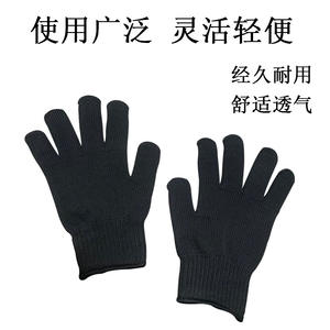 Gants anti-coupure Chihu, niveau 5, en fil d'acier non enduit, pour la protection des travaux en extérieur - Product Image 4