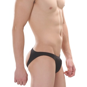 Meilleures ventes : Jockstraps pour hommes, couleur unie, sexy, effet galbant, couleur chair - Product Image 1