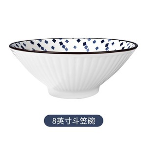 Bol conique de style japonais de 8 pouces, décoré sous l'émail, pour soupe de nouilles, design nordique, pour la maison et la cuisine - Product Image 5