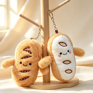 Porte-clés en peluche alimentaire de dessin animé, mignon, <span class=keywords><strong>Pizza</strong></span>, Pain, Canard, Cochon, pendentif de sac en peluche douce pour enfants, cadeau de fête d'anniversaire, vente en gros - Product Image 2