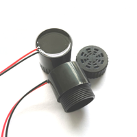 SS2320IC DC Countious Sondeur Tension nominale 12V 3.5KHZ Buzzer piézo-électrique avec fil