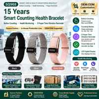 Bracelet intelligent de Dhikr islamique, compteur de Tasbih, gravure personnalisée, pour le Hajj, l'Omra, le Ramadan, cadeau, vente en gros