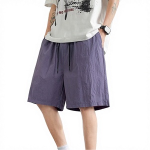 Pantalones Cortos Deportivos para Hombre, Ligeros, Transpirables, con Cintura Elástica, Tela de Alta Calidad, para Correr, Diseño Personalizado - Product Image 3