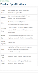 Sac de sport non tissé à fermeture éclair pour la gym et les voyages, avec logo par transfert thermique, pliable, en matériau PP écologique - Product Image 3