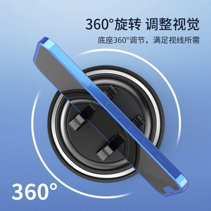Soporte para teléfono de coche con ventosa para salpicadero, base de goma con rotación de 360 ​​grados para navegación - Product Image 4