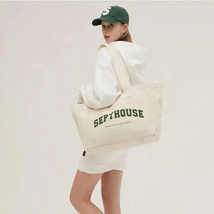 Logo imprimé personnalisé fourre-tout en toile de coton vierge pour femmes sac à main à bandoulière sac fourre-tout en coton pour la plage - Product Image 4