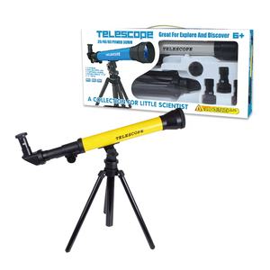 Juguetes Educativos de Ciencia para Niños, telescopio de paisaje astronómico con trípode ajustable y visor buscador - Product Image 1