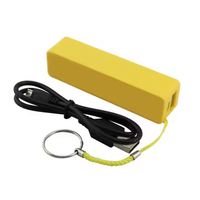 Powerbank Keyring OEM Custom 2600 mAh 18650 Pengisi Daya Portabel 2600mah Veger Power Bank