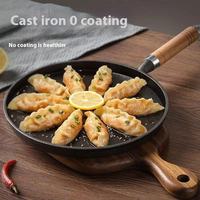 Poêle à œufs en fonte non revêtue, poêle à pizza épaissie pour usage domestique, poêle à fruits et steaks avec manche en bois pour la cuisine
