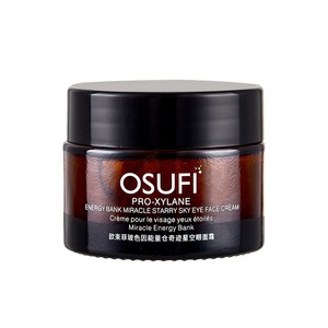 Envase Redondo de Vidrio Negro para Crema Facial Humectante, Blanqueadora y Nutritiva a Prueba de Luz - Product Image 1