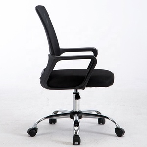 Chaise de bureau en maille avec roulettes, confortable et économique, pour les gestionnaires, chaise de bureau moderne avec dossier pivotant et réglable en hauteur - Product Image 3