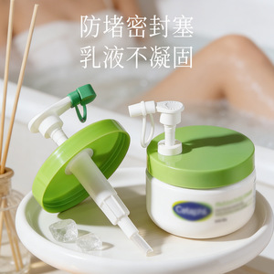Pump Dispenser Bottle With Suction Tube Reaches Bottom 250g 550g For Household Daily Use - Product Image 3