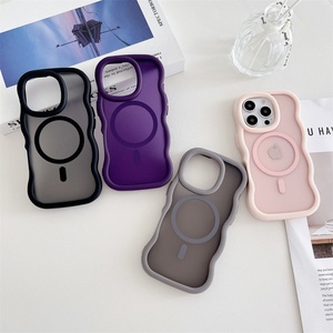 Funda Magnética Antigolpes para iPhone 17 Pro Max, Diseño Ondulado, Protectora de Cámara, TPU+PC, para Mujeres a la Moda - Product Image 2