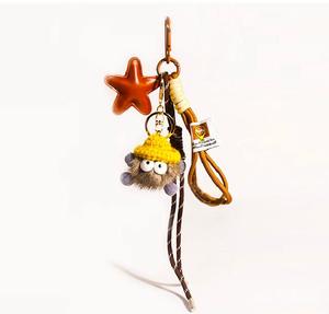 Nouveau Porte-clés Étoile en Peluche Douce 2026 avec Cordon pour Sac à Main et Clés de Téléphone – Cadeau Tendance et Mode pour Ados - Product Image 2