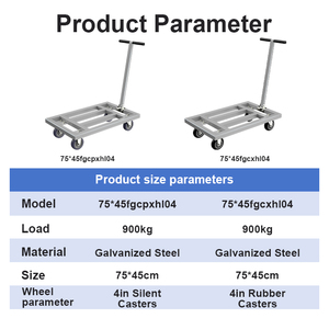 รถเข็นท่อเหล็กรถเข็นขนาด75*45ซม., 900กก. รถเข็นขนาด75*45ซม. รถเข็นขนาดพกพา - Product Image 2