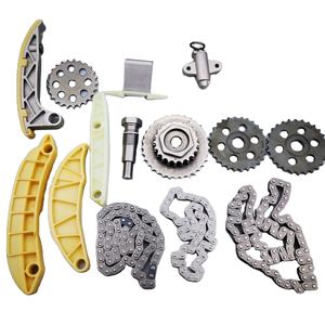 SAIC MAXUS G10 1.9T Yunnei D19 D20 Timing Chain Kit 14 Piece Set X190845 X190843 X190842 X190847 X190848 X190849 - Product Image 1