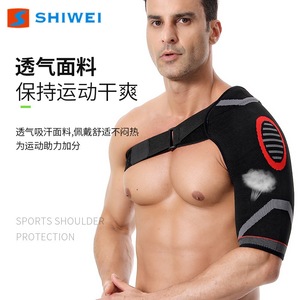 Attelle de compression pour épaule, réglable, élastique, respirante, pour hommes, protection sportive - Product Image 3