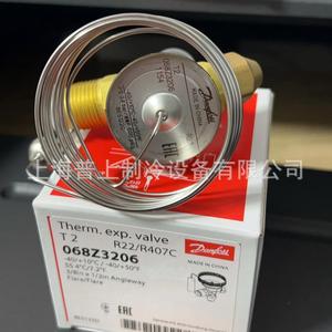 DANFOSS Thermal Expansion Valve T2 068Z3208 For Ice <b>Makers</b> And Ice <b>Cream</b> Machines - Product Image 3