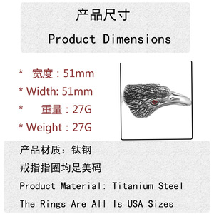 Eagle <b>Ring</b> Men's Stainless Steel Silver Red Stone Bezel Setting Everyday Wear 24058 - Product Image 3