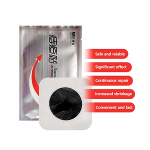痔核用天然ハーブ痔核パッチ - Product Image 1
