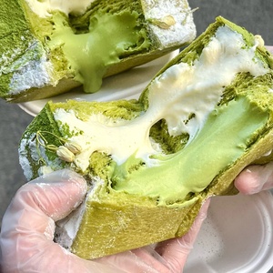 Té <span class=keywords><strong>Matcha</strong></span> en Polvo Orgánico de Grado Ceremonial, el Mejor del Mundo, 100% Natural, Marca Privada - Product Image 5