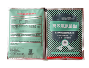 Beta-cipermetrina 5% Propoxur 5%10% SC Insecticida Sanitario Seguro <span class=keywords><strong>para</strong></span> Moscas, Mosquitos, Cucarachas, Hormigas y <span class=keywords><strong>Pulgas</strong></span> - Product Image 2