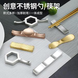 Stainless Steel Chopstick Rest Multipurpose Tableware Modern Design For Dining Utensil Holder Spoon Stand Pad Set - Product Image 5