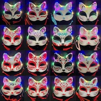 Masque de renard en plastique peint à la main pour cosplay, accessoires d'Halloween, costume de fête pour la remise des diplômes, masques de fête, décoration de Noël