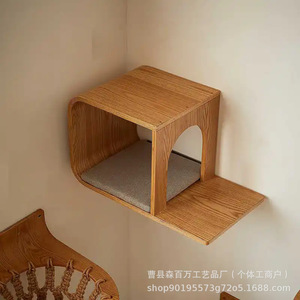 Solid Wood Multi Layer Cat Tree With Enclosed Bed And <b>Scratching</b> <b>Posts</b> For Cats - Product Image 3