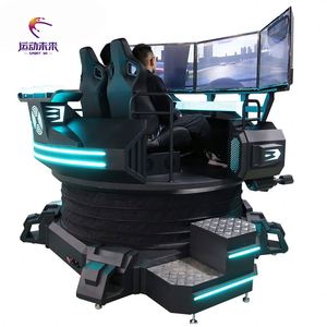 รถแข่ง VR สามจอในร่ม - Product Image 1