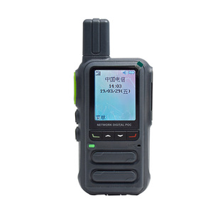 Radio Digital de Troncalización de Red Completa AT-308, Batería de 3000mAh, Carga Tipo-C, Comunicación Nacional - Product Image 5