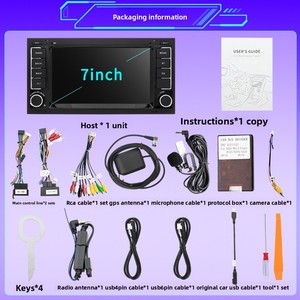 TOPSOURCE Écran de navigation Android 7 pouces pour <span class=keywords><strong>Touareg</strong></span> avec CarPlay pour GPS, image de recul et écran de contrôle central du tableau de bord - Product Image 3