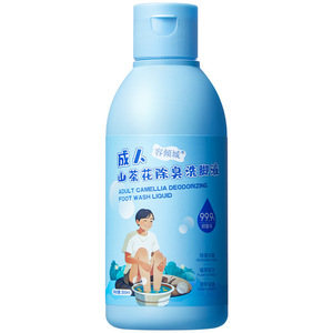 ยูธ คาเมลเลีย น้ำยาล้างเท้าดับกลิ่น 300 มล. สูตรอ่อนโยนสำหรับวัยรุ่นและผู้ใหญ่ - Product Image 2