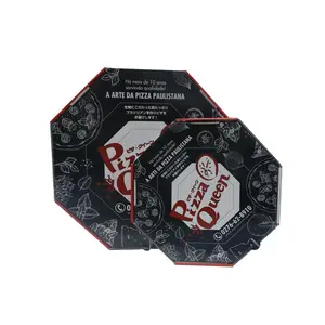 定制Logo外卖快餐包装瓦楞纸黑色八角形披萨盒个性化带Logo