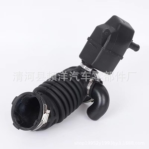 Manguera de Calefacción Automotriz 25630-27000, Manguera de Refrigerante de Goma para Reemplazo y Reparación - Product Image 4