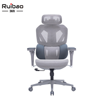 Chaise de bureau ergonomique pivotante moderne et élégante en maille grise avec double soutien lombaire et accoudoirs 6D pour hôtel et usage domestique