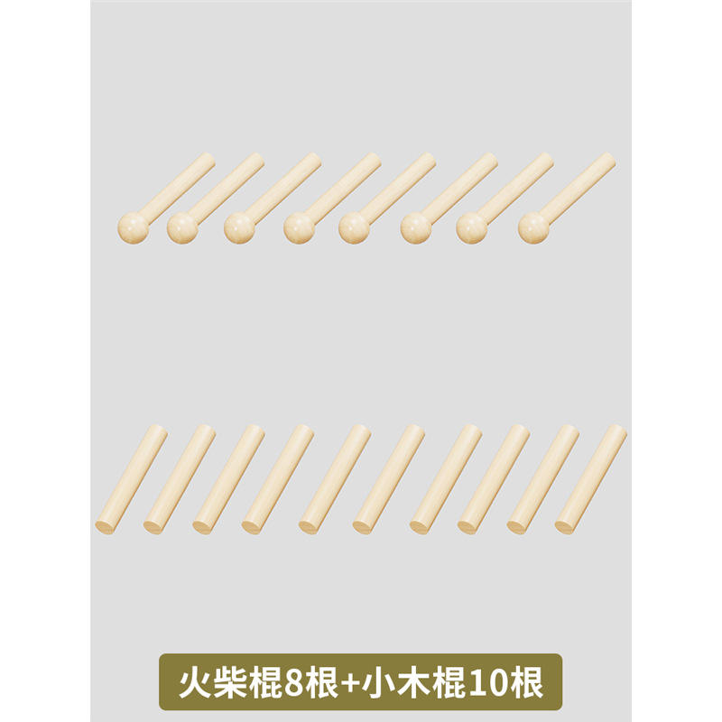 Matchstick 8 small sticks 10 - standard
