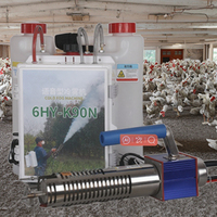 Pulvérisateur Dorsal Portable à Brouillard Froid, Petit, à Essence, pour Usine Agricole, Prévention des Épidémies et Désinfection des Rizières