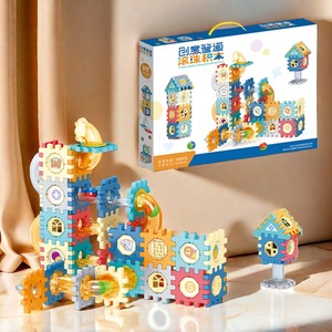 Juguete de Construcción Educativo para Niños, Caja de Regalo Portátil DIY, Pista de Bolas, Bloques de Construcción Creativos - Product Image 2