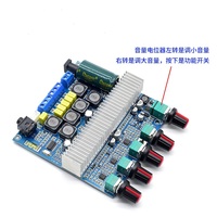 Carte d'amplificateur de puissance numérique 2.1 CA-3169B 12-24V 2*50W+100W avec amplificateur audio Bluetooth 5.0