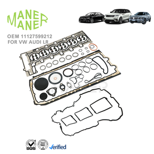 马纳汽车发动机系统11127571963 11127553210 11127599212 11127598019 11127598020垫圈全套宝马大修包 - Product Image 2