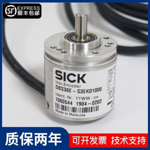 ตัวเข้ารหัส SICK รุ่น DBS36E S3EK01000 1000 เส้น กระแสตรง 7-30V HTL สำหรับใช้งานในอุตสาหกรรม - Product Image 2