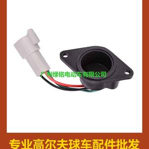 Capteur de moteur CLUBCAR pour voiturettes de golf DS/Pioneer/IQ 102704901 pour moteurs électriques - Product Image 4