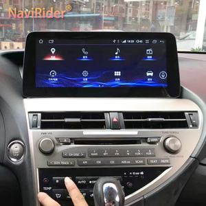 Reproductor Multimedia de Video para Auto de 12.3 Pulgadas con CarPlay y Android 13 para Lexus RX RX270 RX350 RX450H 2009-2015, Unidad Principal GPS de 256GB - Product Image 1