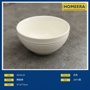 Commercio all'ingrosso 4 pezzi in scatola stile bohémien in porcellana Set ciotola 6 pollici 15x75cm 526g per mangiare e servire ciotola di Noodle - Product Image 1